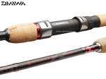 Prut Daiwa Ninja Jigger Spin 2,10m 5-20g